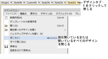 CloseDesigns.png