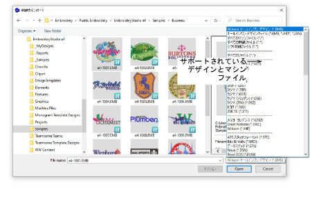 OpenDesignFileTypes.png