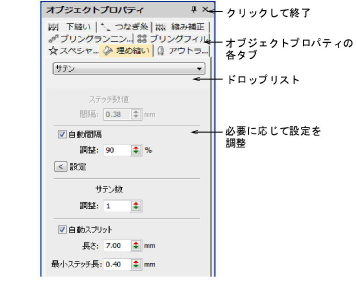 basics00029.png