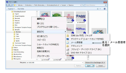 basics00054.png