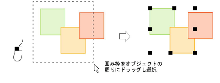 basics00062.png