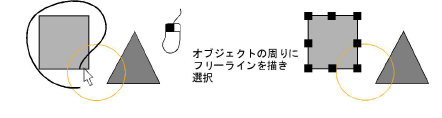 basics00065.png