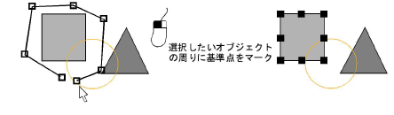 basics00068.png