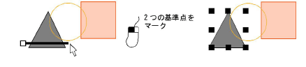 basics00071.png