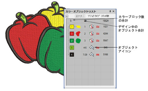 basics00075.png