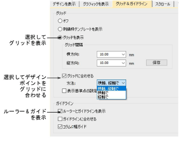 basics00088.png