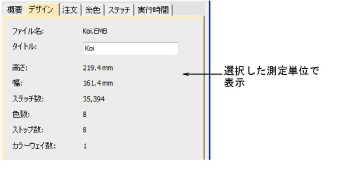 basics00095.png