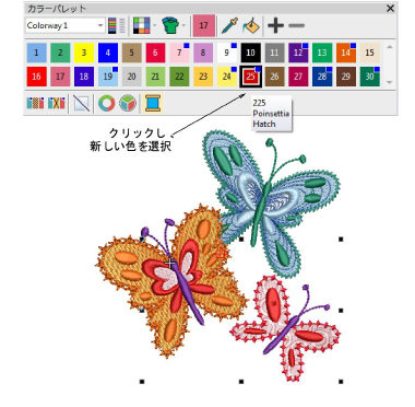 ThreadColorChange2b.png