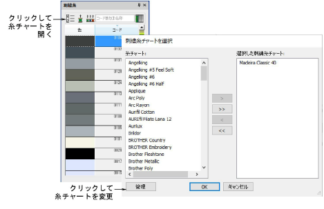 threads00039.png