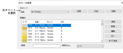 threads00063.png