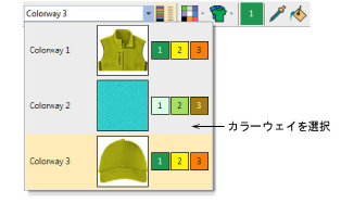 ColorToolbarColorway4.png