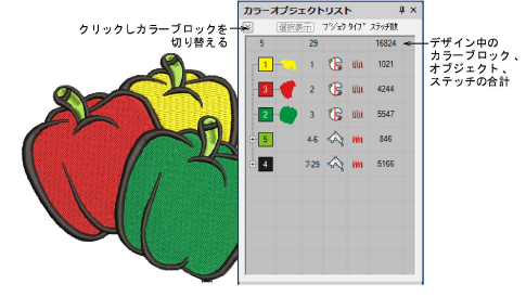 view00057.png