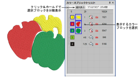 view00060.png