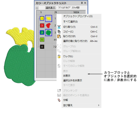 view00063.png