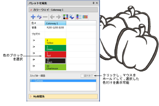 view00070.png