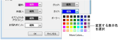 view00112.png