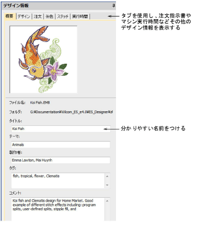 view00123.png