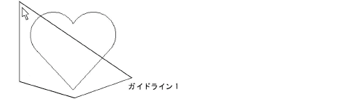 LiquidEffStep1.png