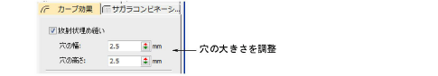 curves00048.png