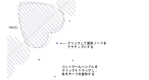 ReshapeMotifs4.png