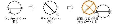 SelectMotif.png