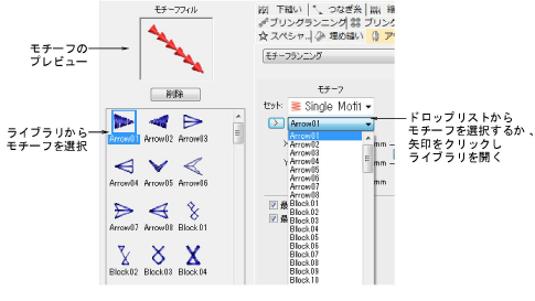 motifs00004.png