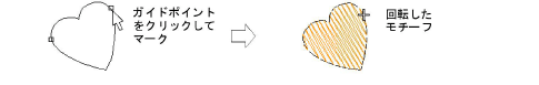 motifs00009.png