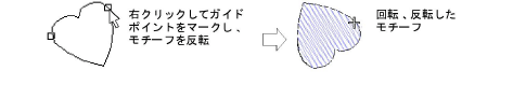 motifs00012.png
