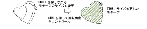 motifs00015.png