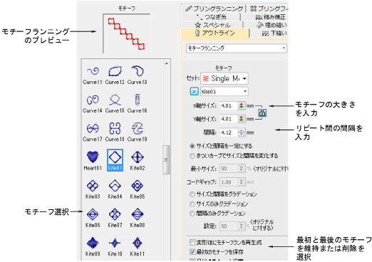 motifs00027.png
