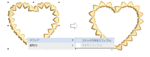motifs00036.png