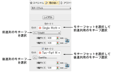 motifs00057.png