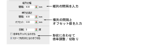 motifs00063.png