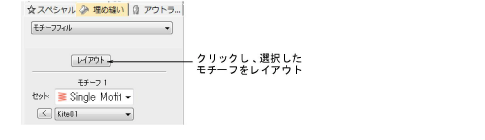 motifs00080.png