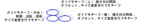 motifs00083.png
