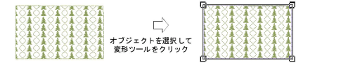 motifs00119.png