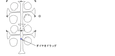 ReshapeCarvingStamp5.png