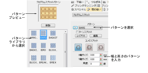 patterns00041.png
