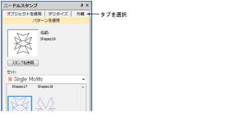 patterns00128.png