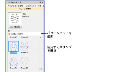 patterns00131.png
