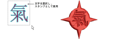 patterns00145.png