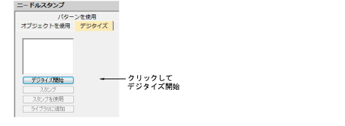 patterns00153.png
