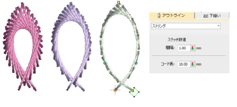 PaghadiStitchOutlines.png