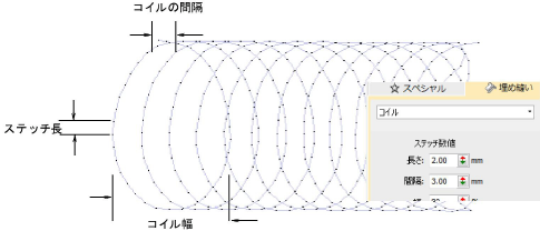 coil2.png