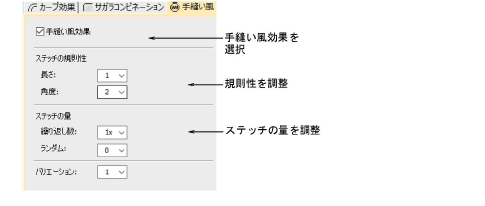 specialty00033.png