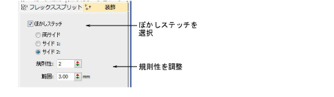 specialty00052.png