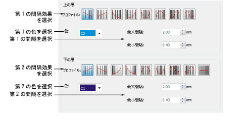 specialty00139.png