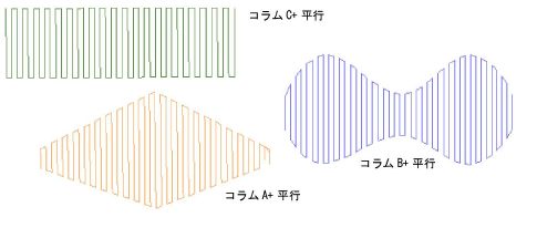 specialty00155.png