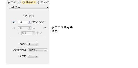 specialty00180.png