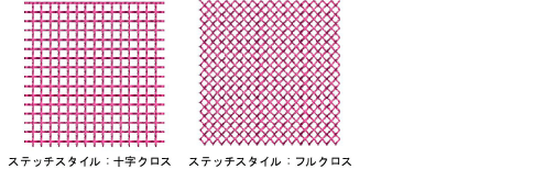 specialty00186.png